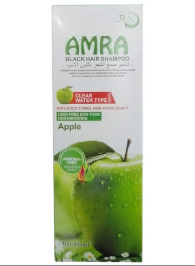 Black Hair Shampoo 400ml
